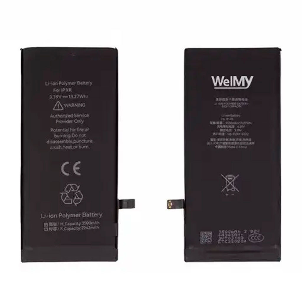 Акумулятор Apple iPhone XR, Welmy, High quality - № 2 Акумулятор Apple iPhone XR, Welmy, High quality - № 2