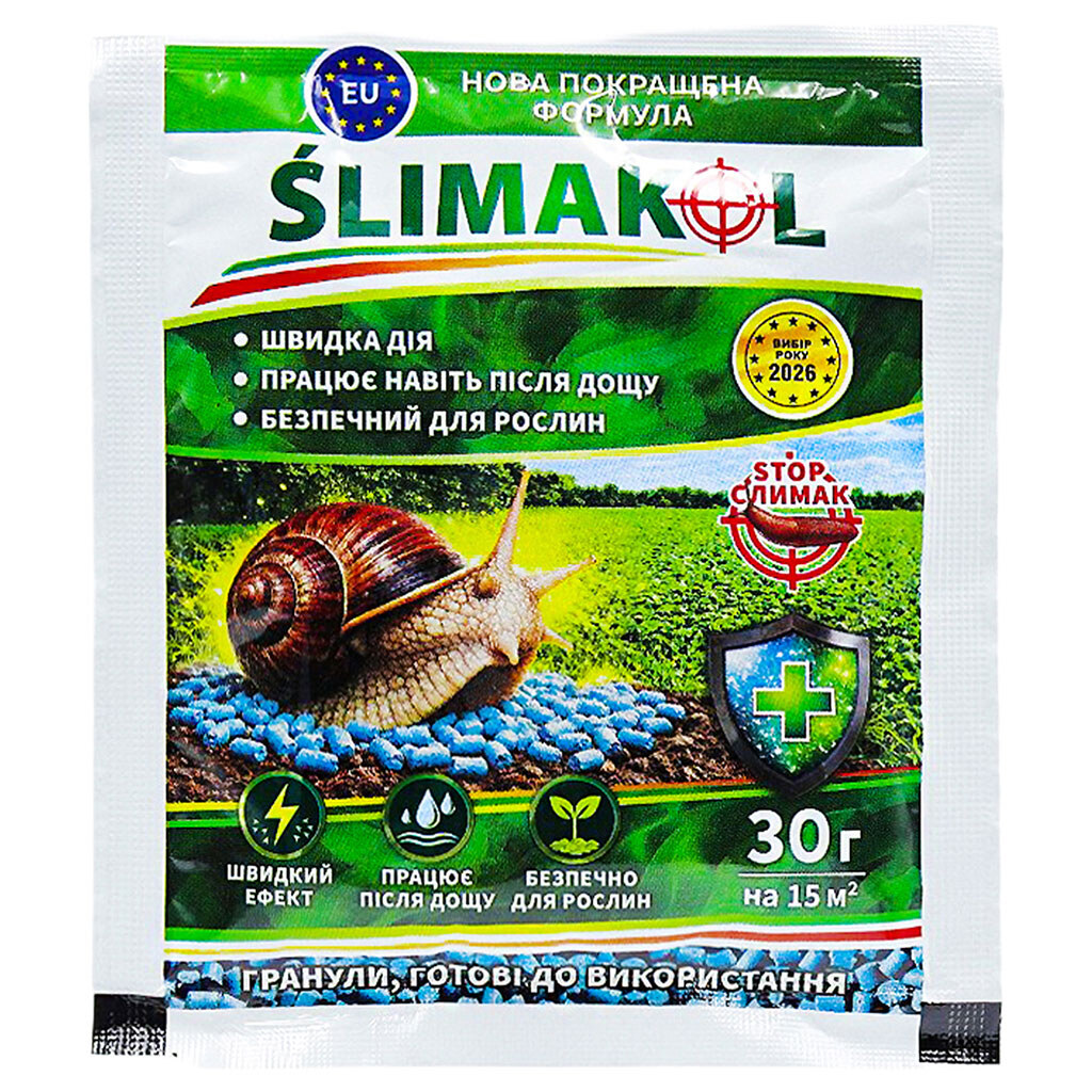 Засіб для боротьби зі слимаками Slimacol, 30 г - № 1 Засіб для боротьби зі слимаками Slimacol, 30 г - № 1