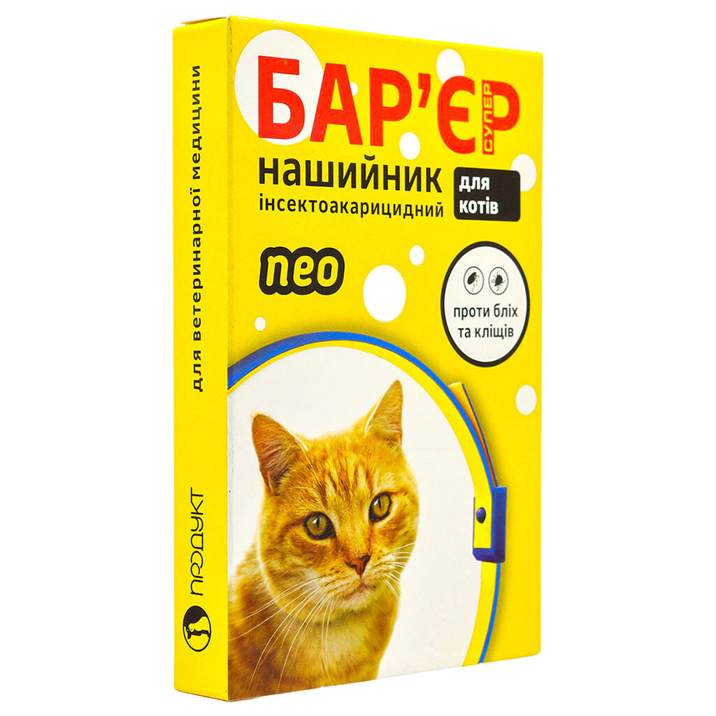 Ошейник для кота инсектоакарицидный Барьер "Супер нео", сине-желтый, 32,5 см - № 3 Ошейник для кота инсектоакарицидный Барьер "Супер нео", сине-желтый, 32,5 см - № 3