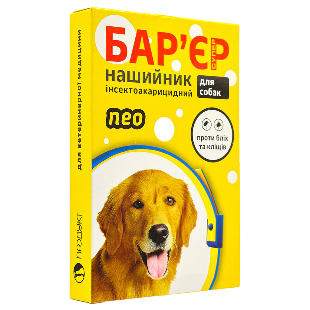 Ошейник для собак инсектоакарацидный Барьер "Супер нео", сине-желтый, 65 см - № 3 Ошейник для собак инсектоакарацидный Барьер "Супер нео", сине-желтый, 65 см - № 3