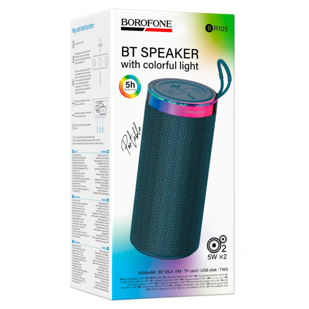 Портативна колонка Borofone BR105 Loud Sports, Синій - № 3 Портативна колонка Borofone BR105 Loud Sports, Синій - № 3