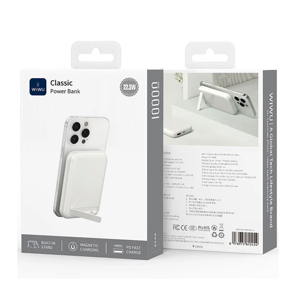 Портативная батарея (Power Bank) Wiwu P064 Classic, 10000 mAh, Белый - № 2 Портативная батарея (Power Bank) Wiwu P064 Classic, 10000 mAh, Белый - № 2
