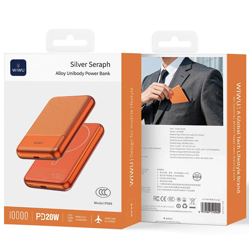 Портативная батарея (Power Bank) Wiwu P089 Seraph, 10000 mAh, Оранжевый - № 4 Портативная батарея (Power Bank) Wiwu P089 Seraph, 10000 mAh, Оранжевый - № 4