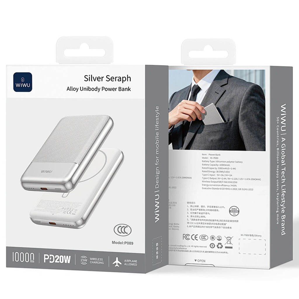 Портативная батарея (Power Bank) Wiwu P089 Seraph, 10000 mAh, Серебряный - № 4 Портативная батарея (Power Bank) Wiwu P089 Seraph, 10000 mAh, Серебряный - № 4