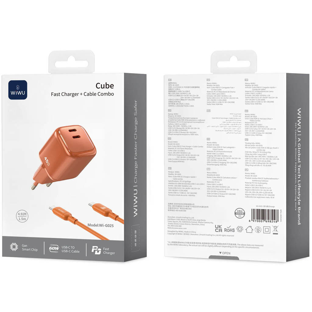 СЗУ Wiwu G025 Cube, Type-C, З кабелем, Помаранчевий - № 4 СЗУ Wiwu G025 Cube, Type-C, З кабелем, Помаранчевий - № 4