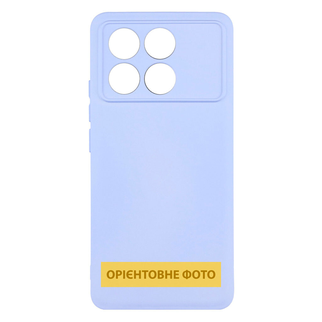 Чохол (накладка) Xiaomi Poco X8 Pro, GETMAN Liquid Silk, Light Purple, Фіолетовий - № 1 Чохол (накладка) Xiaomi Poco X8 Pro, GETMAN Liquid Silk, Light Purple, Фіолетовий - № 1