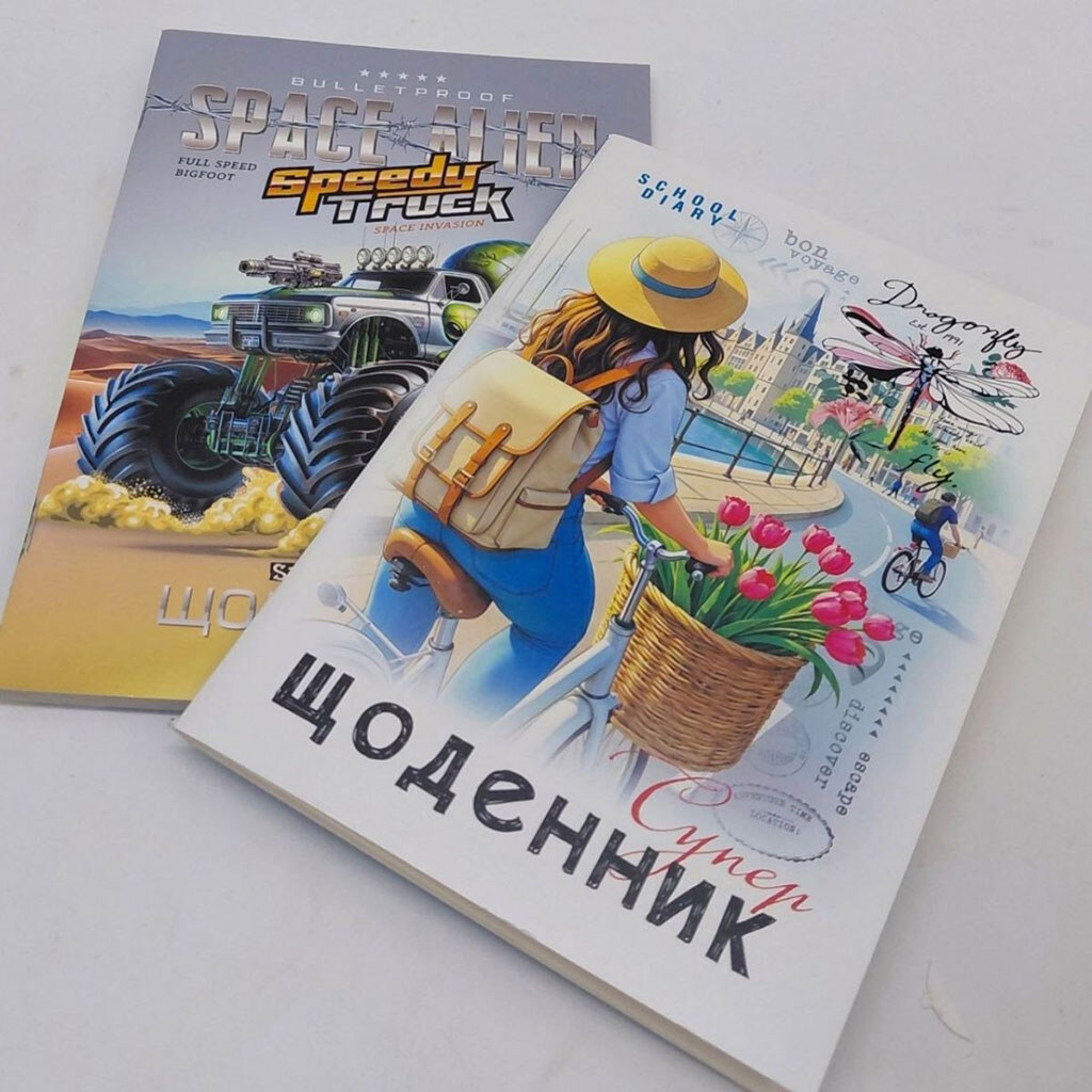 Щоденник «SPACE ALIEN», А5, 40 сторінок, СКОБА/ ВД-ЛАК, м’яка обкладинка, 1+1, Mandarin - № 3 Щоденник «SPACE ALIEN», А5, 40 сторінок, СКОБА/ ВД-ЛАК, м’яка обкладинка, 1+1, Mandarin - № 3