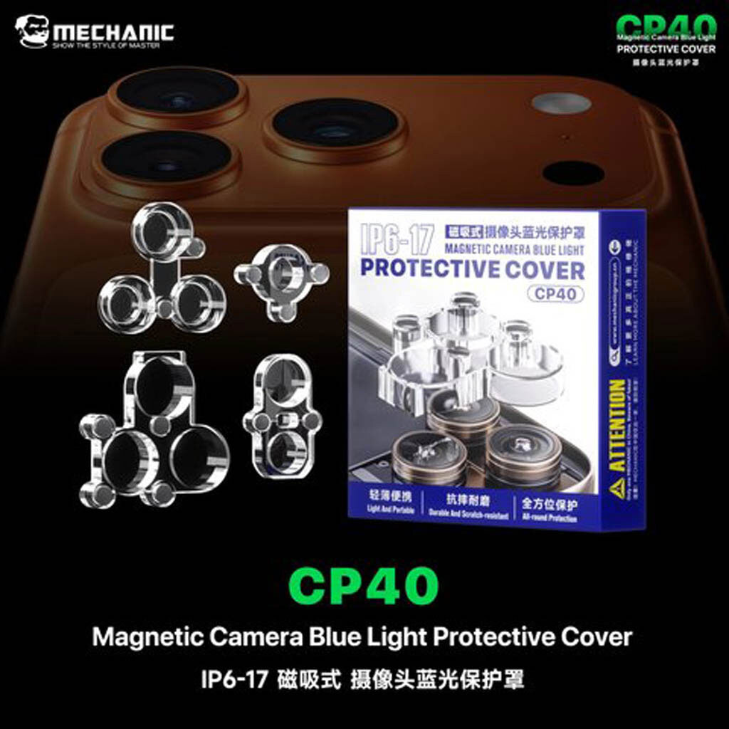 Набор защиты Mechanic CP40 - № 3 Набор защиты Mechanic CP40 - № 3