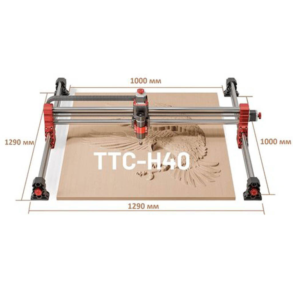 Фрезерно-гравірувальний верстат TwoTrees TTC-H40 - № 3 Фрезерно-гравірувальний верстат TwoTrees TTC-H40 - № 3