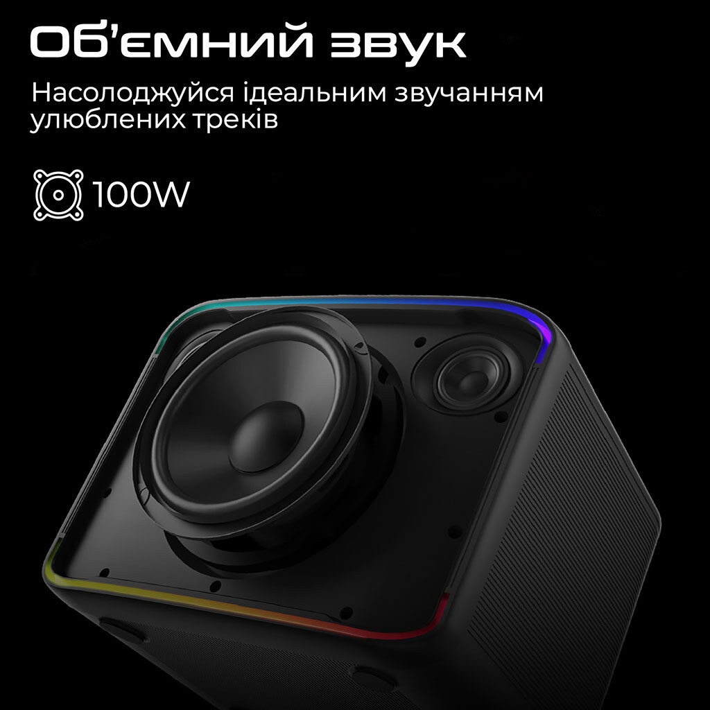 Портативна колонка HiFuture Event Horizon, Чорний - № 2 Портативна колонка HiFuture Event Horizon, Чорний - № 2