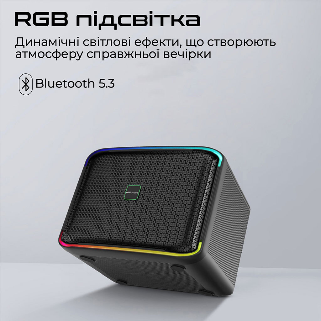 Портативна колонка HiFuture Event Horizon, Чорний - № 4 Портативна колонка HiFuture Event Horizon, Чорний - № 4