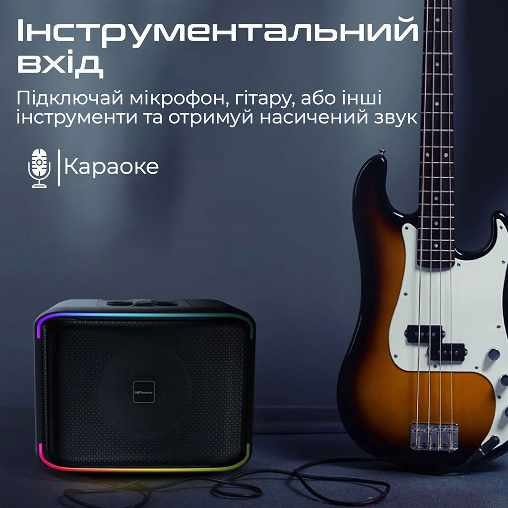 Портативна колонка HiFuture Event Horizon, Чорний - № 7 Портативна колонка HiFuture Event Horizon, Чорний - № 7