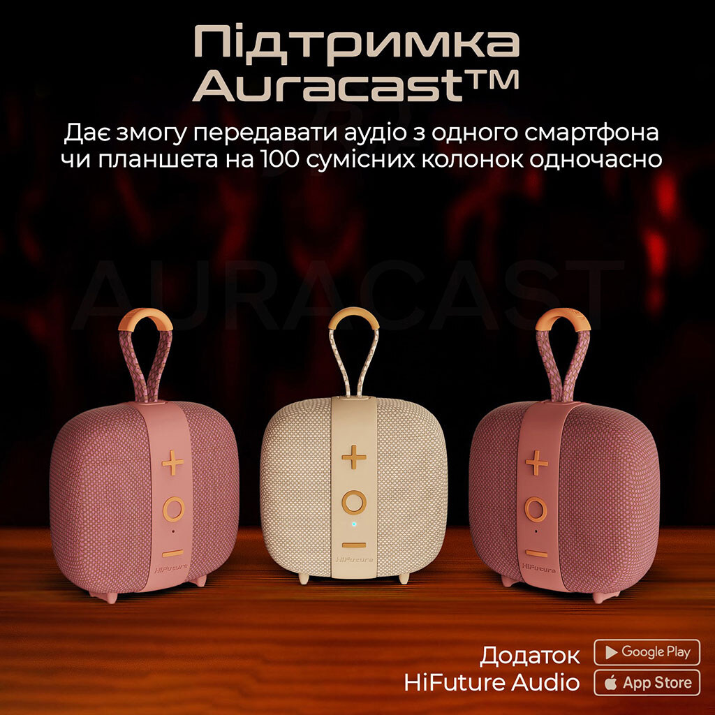 Портативна колонка HiFuture Lino S, Синій - № 5 Портативна колонка HiFuture Lino S, Синій - № 5
