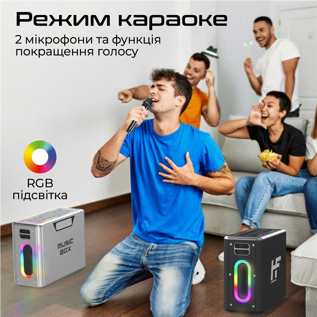 Портативна колонка HiFuture MusicBox, Чорний - № 6 Портативна колонка HiFuture MusicBox, Чорний - № 6