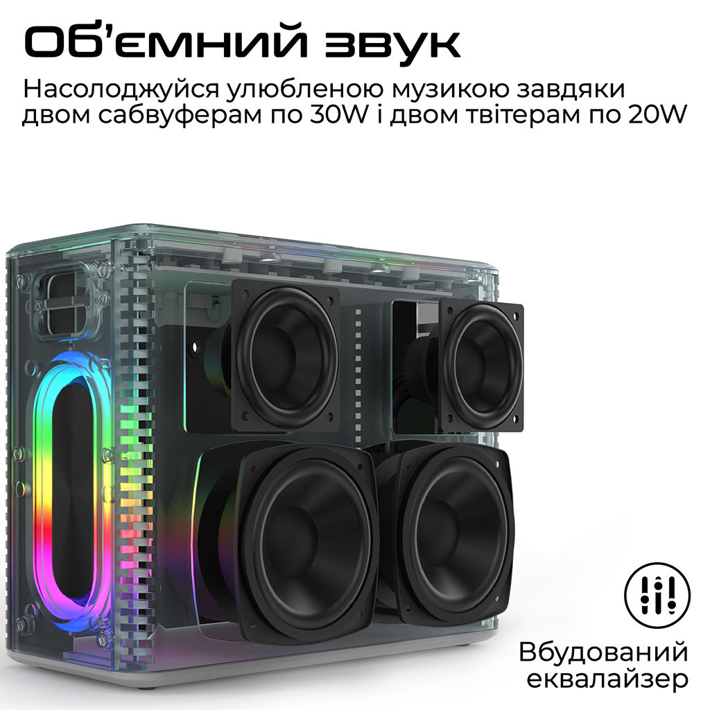 Портативная колонка HiFuture MusicBox, Серебряный - № 2 Портативная колонка HiFuture MusicBox, Серебряный - № 2