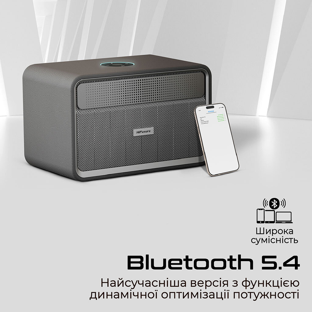 Портативна колонка HiFuture Passion X, Кремовий - № 5 Портативна колонка HiFuture Passion X, Кремовий - № 5