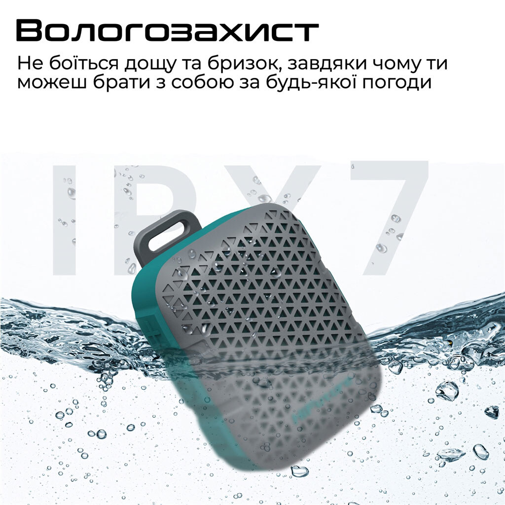 Портативна колонка HiFuture Pocket-S, Синій - № 6 Портативна колонка HiFuture Pocket-S, Синій - № 6