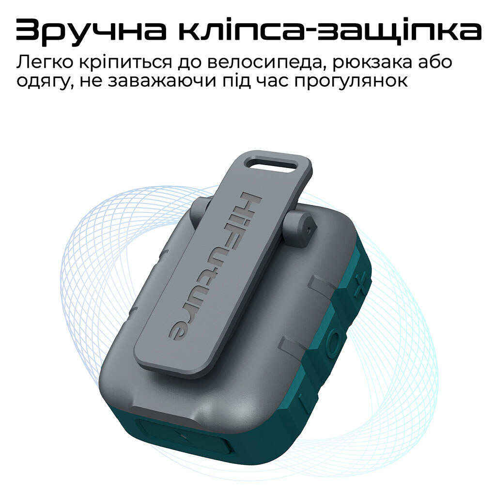 Портативна колонка HiFuture Pocket-S, Синій - № 7 Портативна колонка HiFuture Pocket-S, Синій - № 7