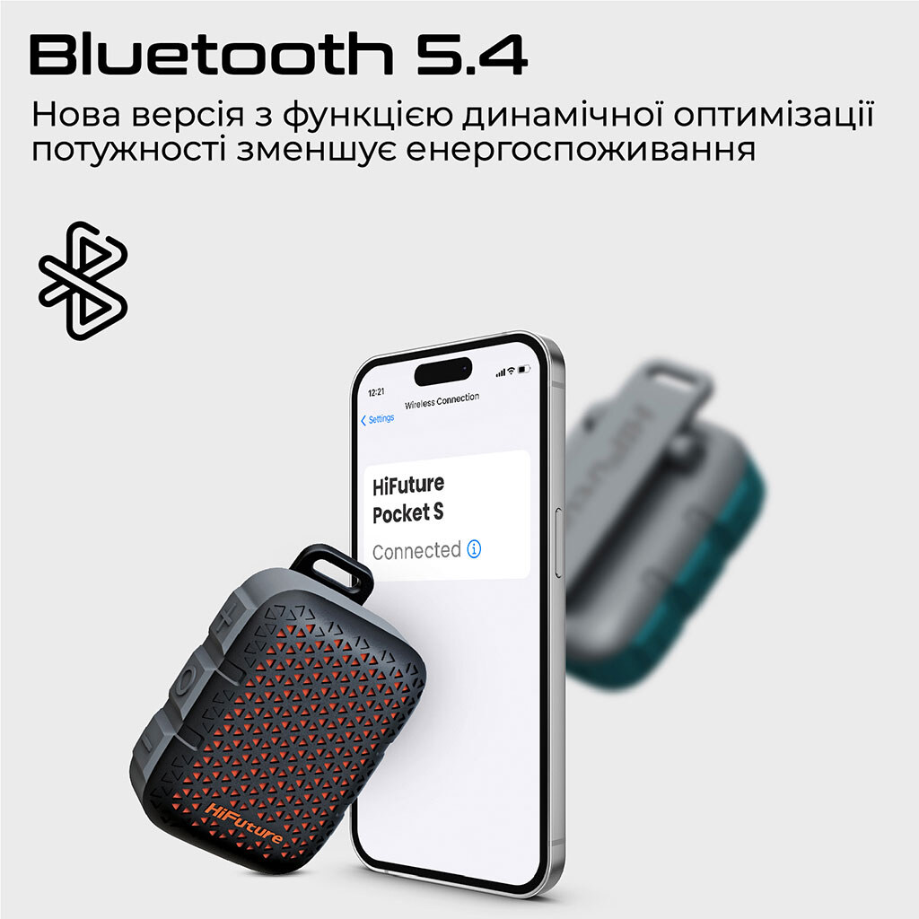 Портативна колонка HiFuture Pocket-S, Сірий - № 4 Портативна колонка HiFuture Pocket-S, Сірий - № 4
