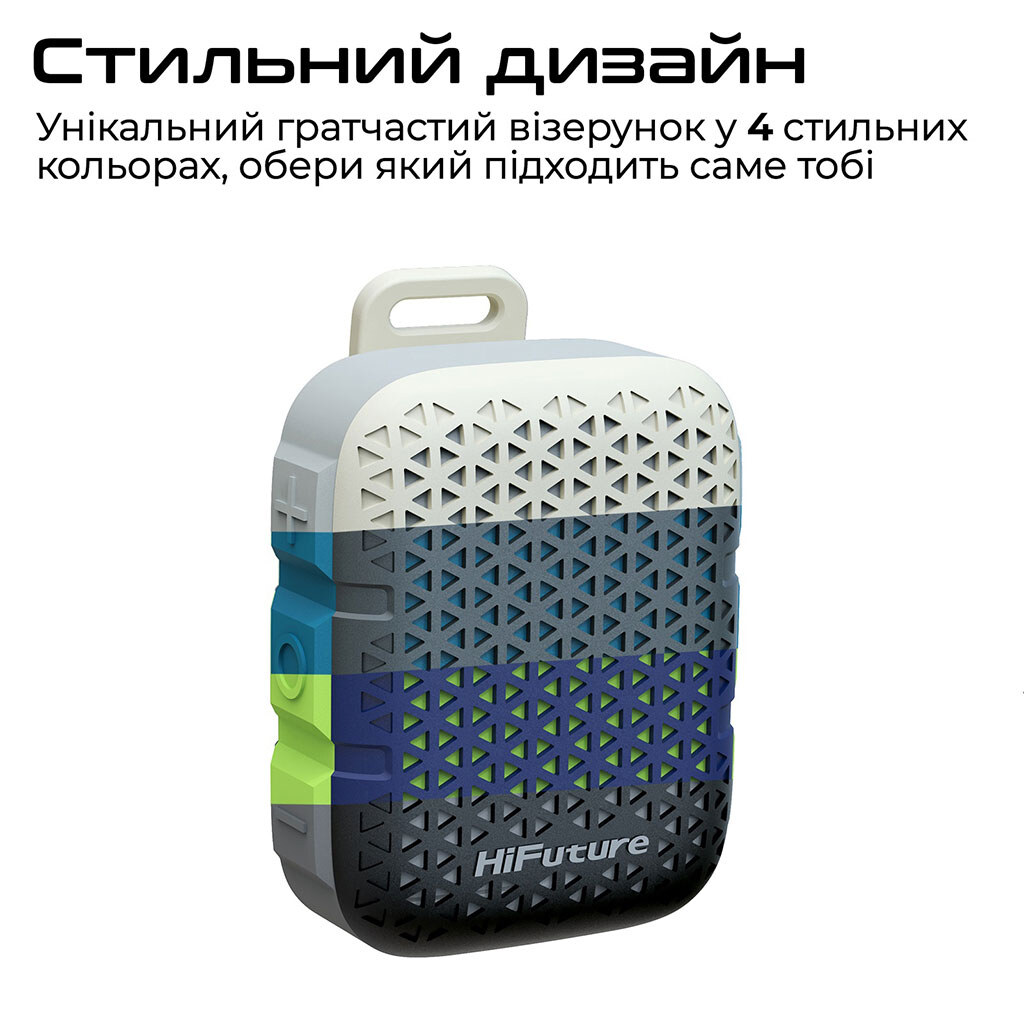 Портативна колонка HiFuture Pocket-S, Сірий - № 9 Портативна колонка HiFuture Pocket-S, Сірий - № 9
