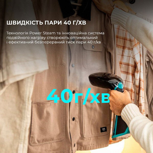 Отпариватель Cecotec IronHero 2100 Ultimate Z, Черный - № 7 Отпариватель Cecotec IronHero 2100 Ultimate Z, Черный - № 7