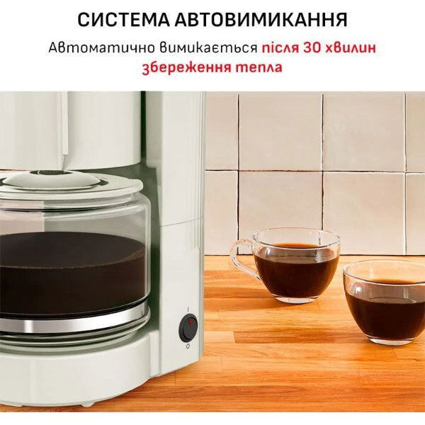Кавоварка Moulinex Uno FG121A10, Білий - № 9 Кавоварка Moulinex Uno FG121A10, Білий - № 9