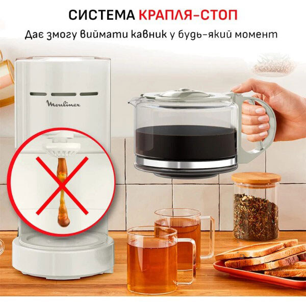 Кавоварка Moulinex Uno FG121A10, Білий - № 10 Кавоварка Moulinex Uno FG121A10, Білий - № 10