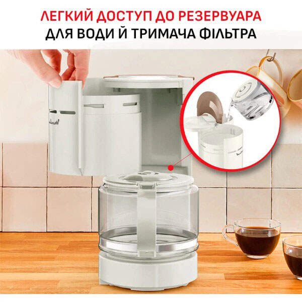 Кавоварка Moulinex Uno FG121A10, Білий - № 12 Кавоварка Moulinex Uno FG121A10, Білий - № 12
