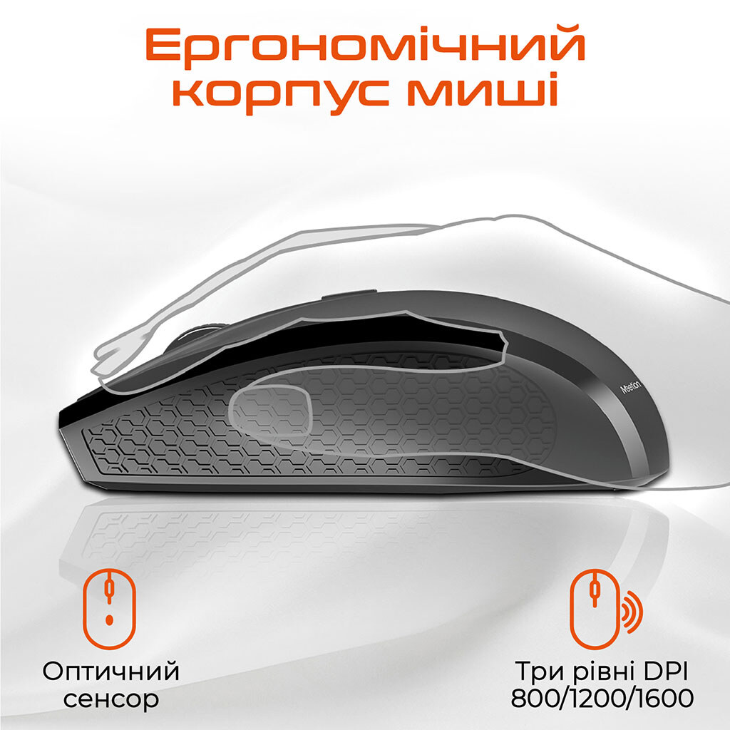 Клавіатура та миша Meetion C4120 Little, Чорний - № 4 Клавіатура та миша Meetion C4120 Little, Чорний - № 4
