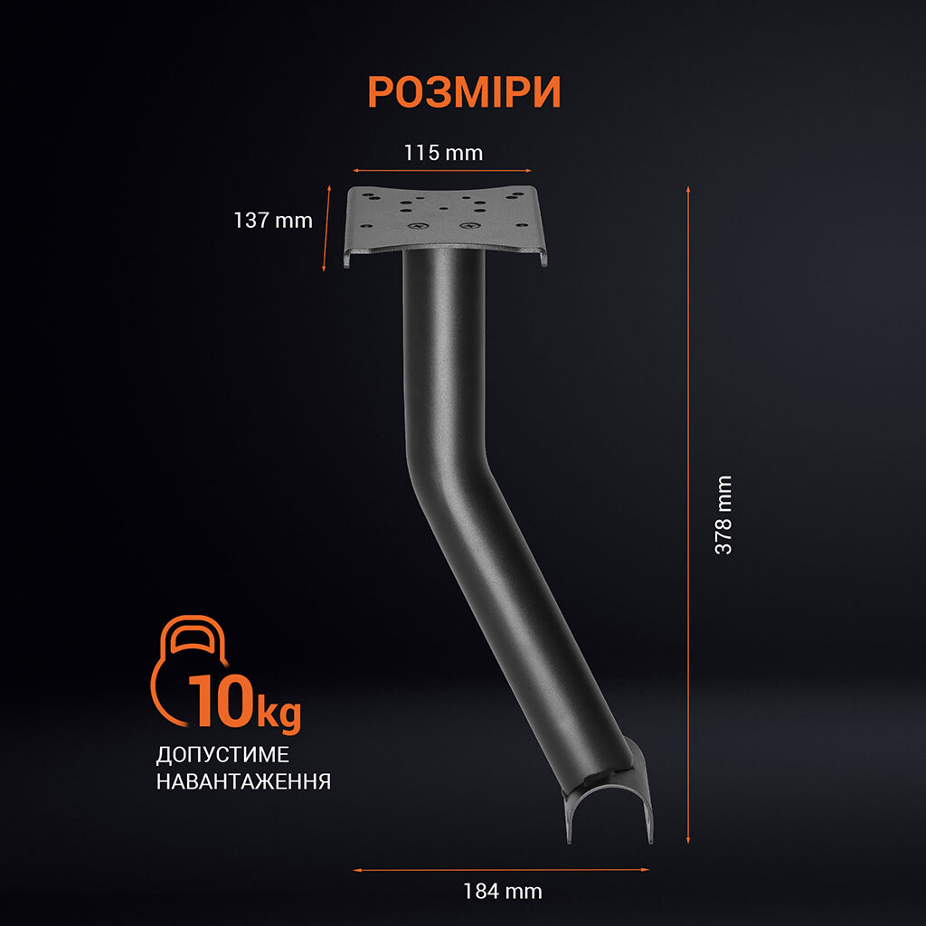 Крепление КПП для кокпита GamePro RS004, Черный - № 7 Крепление КПП для кокпита GamePro RS004, Черный - № 7