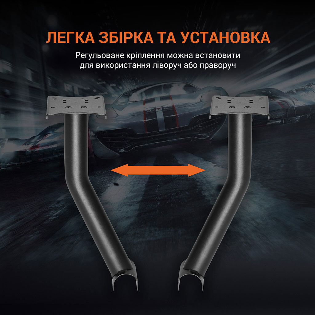 Крепление КПП для кокпита GamePro RS004, Черный - № 10 Крепление КПП для кокпита GamePro RS004, Черный - № 10