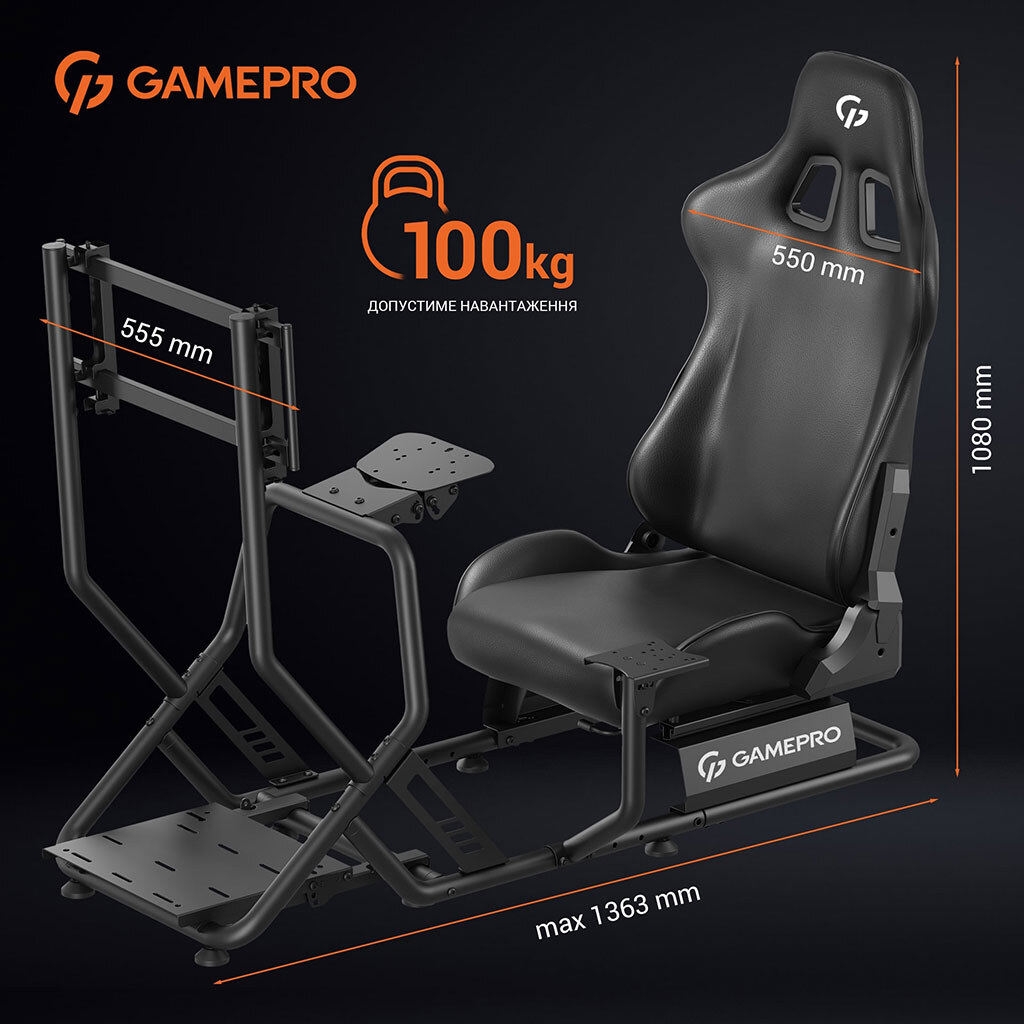 Крісло-кокпіт GamePro RS115, Чорний - № 5 Крісло-кокпіт GamePro RS115, Чорний - № 5