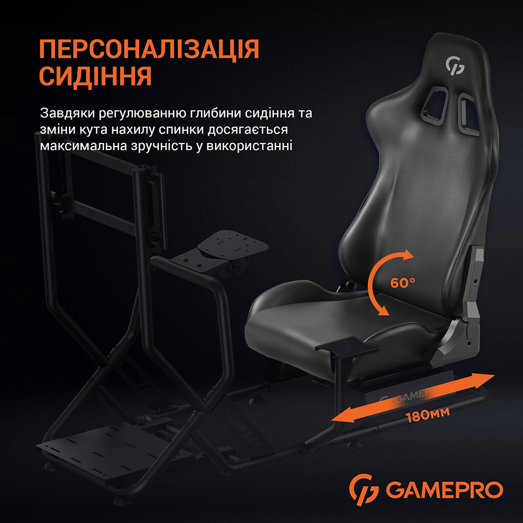 Крісло-кокпіт GamePro RS115, Чорний - № 9 Крісло-кокпіт GamePro RS115, Чорний - № 9