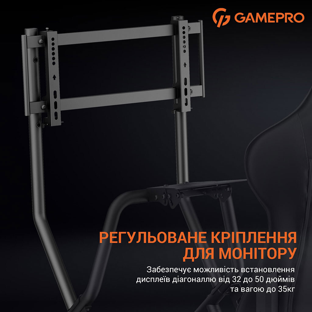 Крісло-кокпіт GamePro RS115, Чорний - № 10 Крісло-кокпіт GamePro RS115, Чорний - № 10