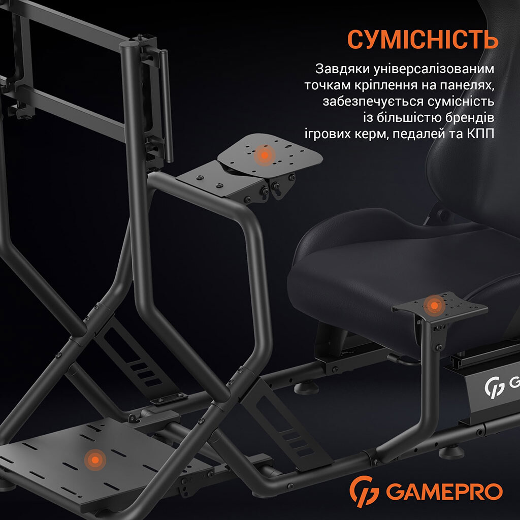Крісло-кокпіт GamePro RS115, Чорний - № 12 Крісло-кокпіт GamePro RS115, Чорний - № 12