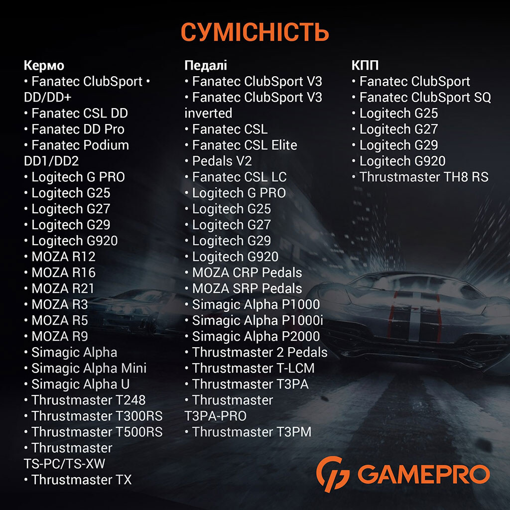 Крісло-кокпіт GamePro RS115, Чорний - № 13 Крісло-кокпіт GamePro RS115, Чорний - № 13