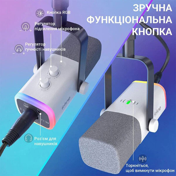 Микрофон Fifine AM8TW, Белый - № 5 Микрофон Fifine AM8TW, Белый - № 5
