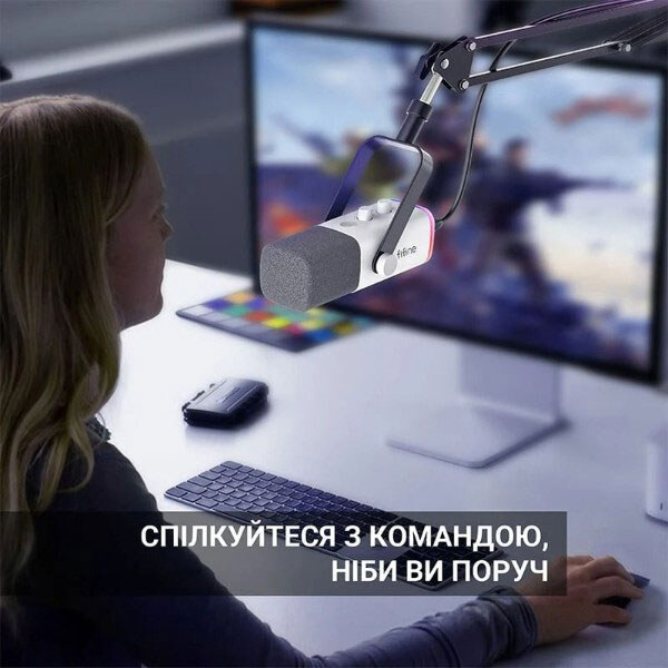 Микрофон Fifine AM8TW, Белый - № 10 Микрофон Fifine AM8TW, Белый - № 10