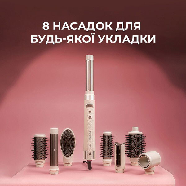 Стайлер Cecotec Bamba CeramicCare AirGlisse Gyro Champagne, Золотий - № 2 Стайлер Cecotec Bamba CeramicCare AirGlisse Gyro Champagne, Золотий - № 2