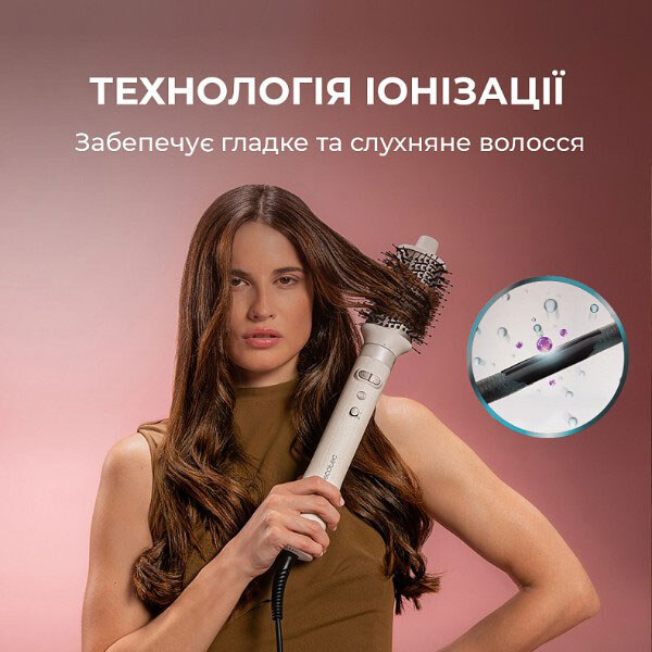 Стайлер Cecotec Bamba CeramicCare AirGlisse Gyro Champagne, Золотий - № 6 Стайлер Cecotec Bamba CeramicCare AirGlisse Gyro Champagne, Золотий - № 6