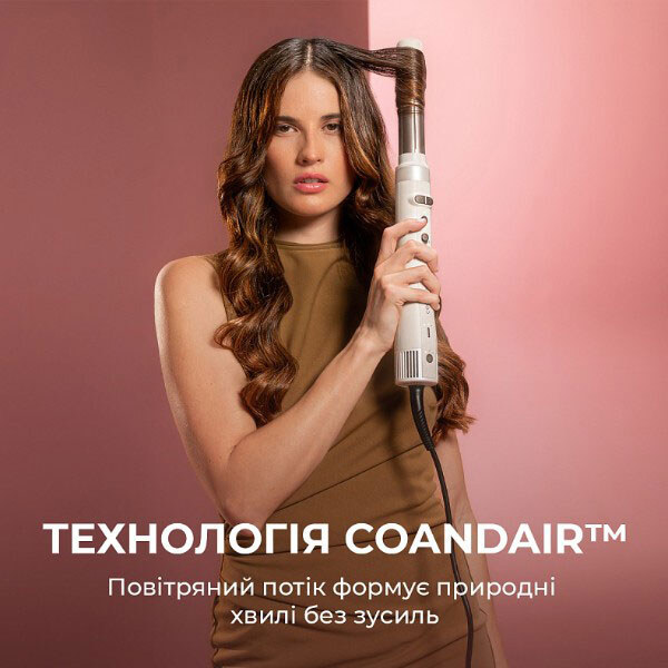 Стайлер Cecotec Bamba CeramicCare AirGlisse Gyro Champagne, Золотий - № 7 Стайлер Cecotec Bamba CeramicCare AirGlisse Gyro Champagne, Золотий - № 7