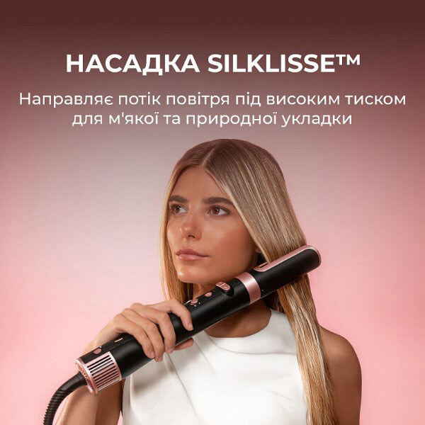 Стайлер Cecotec Bamba CeramicCare AirGlisse Gyro Champagne, Золотий - № 8 Стайлер Cecotec Bamba CeramicCare AirGlisse Gyro Champagne, Золотий - № 8