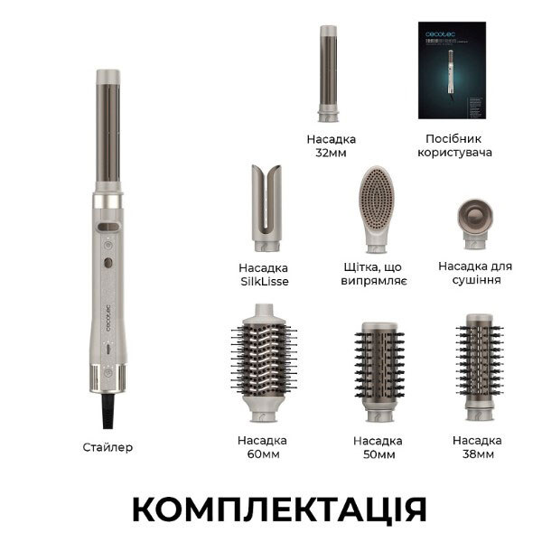 Стайлер Cecotec Bamba CeramicCare AirGlisse Gyro Champagne, Золотий - № 10 Стайлер Cecotec Bamba CeramicCare AirGlisse Gyro Champagne, Золотий - № 10