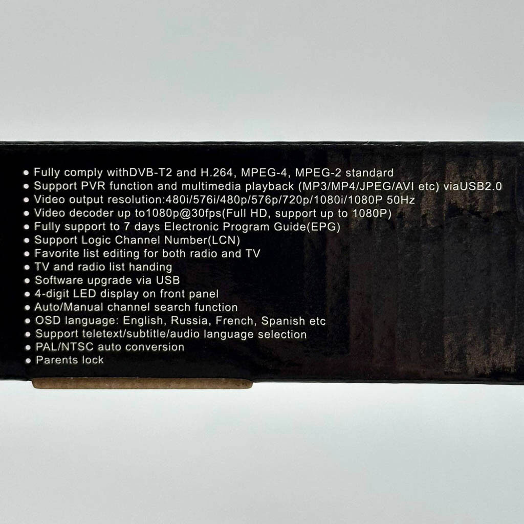 Цифрова приставка T2 YASINGOLD M7070, Чорний - № 4 Цифрова приставка T2 YASINGOLD M7070, Чорний - № 4