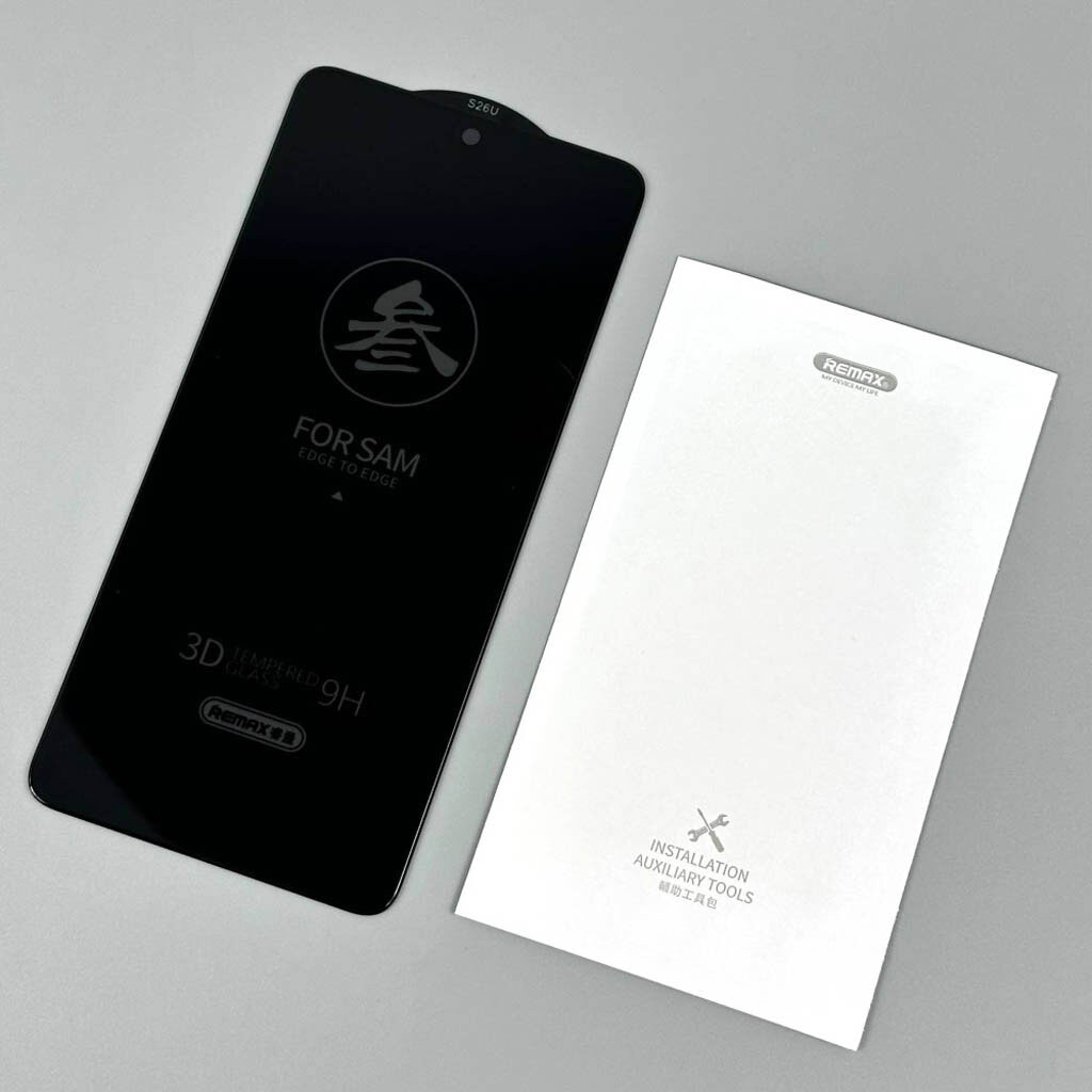 Захисне скло Samsung Galaxy S25 Plus / S926 Galaxy S24 Plus, Remax GL-27 Privacy, Антишпигун, 3D, Чорний - № 3 Захисне скло Samsung Galaxy S25 Plus / S926 Galaxy S24 Plus, Remax GL-27 Privacy, Антишпигун, 3D, Чорний - № 3