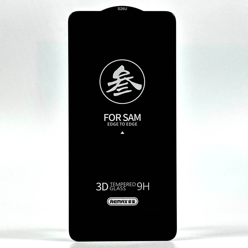 Защитное стекло Samsung S928 Galaxy S24 Ultra, Remax GL-27 Privacy, Антишпион, 3D, Черный - № 2 Защитное стекло Samsung S928 Galaxy S24 Ultra, Remax GL-27 Privacy, Антишпион, 3D, Черный - № 2