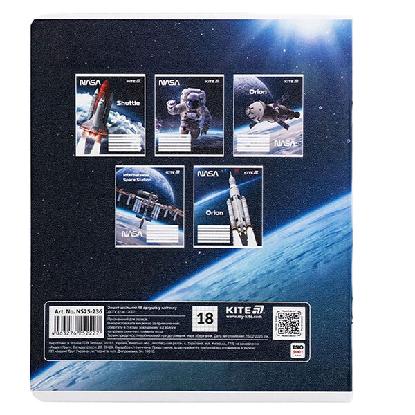 Зошит "NASA", 18 арк., кл., гібр. лак + УФ лак, Kite - № 2 Зошит "NASA", 18 арк., кл., гібр. лак + УФ лак, Kite - № 2