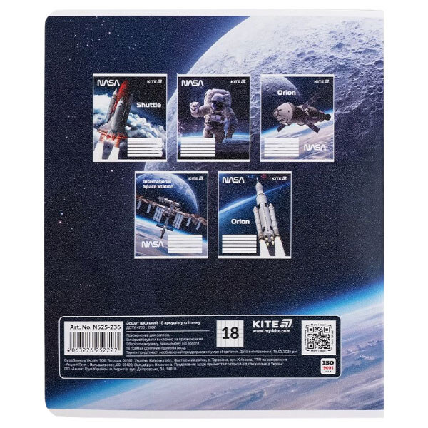 Зошит "NASA", 18 арк., кл., гібр. лак + УФ лак, Kite - № 10 Зошит "NASA", 18 арк., кл., гібр. лак + УФ лак, Kite - № 10
