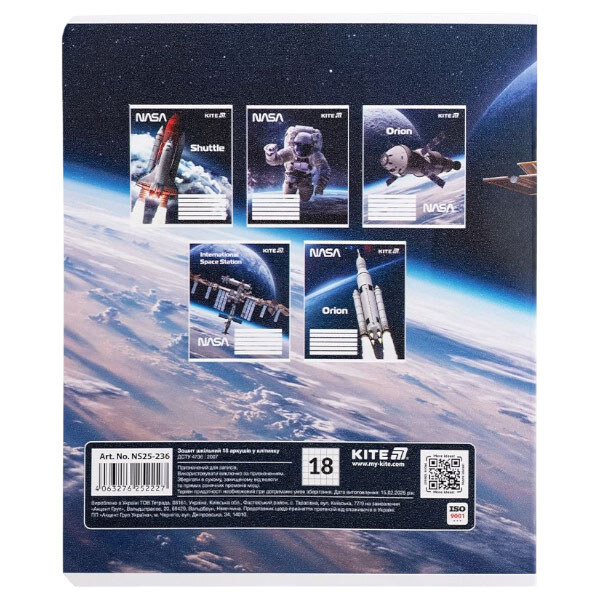 Зошит "NASA", 18 арк., кл., гібр. лак + УФ лак, Kite - № 12 Зошит "NASA", 18 арк., кл., гібр. лак + УФ лак, Kite - № 12