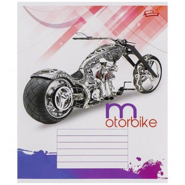 Зошит на 12 аркушів "MOTORBIKE", лінія, 20 шт., Мрії Збуваються - № 2 Зошит на 12 аркушів "MOTORBIKE", лінія, 20 шт., Мрії Збуваються - № 2